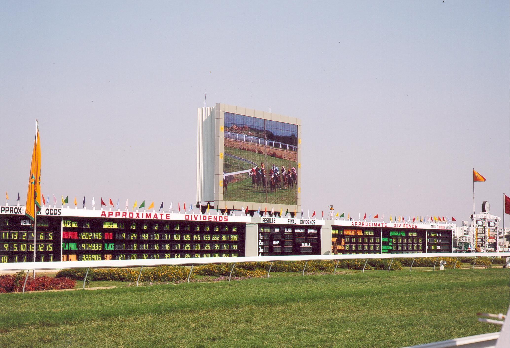 Hyderabad Race Club